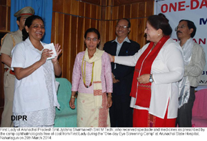 First Lady of Arunachal Pradesh Smt Jyotsna Sharma with Smt M Techi, who received spectacle and medicines as prescribed by the camp ophthalmologists free of cost from First Lady during the One-day Eye Screening Camp at Arunachal State Hospital, Naharlagun on 29th March 2014